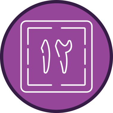 Ithna Ashar Hattı çoklu daire. Web Kullanımı için Vektör İllüstrasyonu