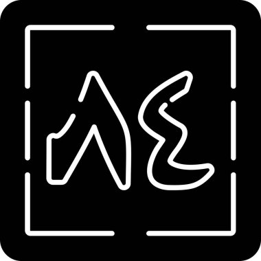 Arba'a wa Thamaniyaun. Web Kullanımı için Vektör İllüstrasyonu