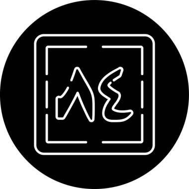 Arba'a wa Thamaniyaun Line inverted circle. Vector Illustration For Web Use