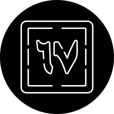 Sab'a wa Sittun Line inverted circle. Vector Illustration For Web Use