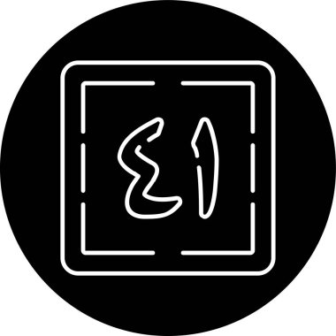 Wahid wa Arba'un Line inverted circle. Vector Illustration For Web Use