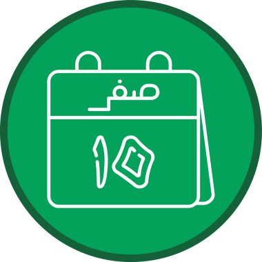 10. Safar Hattı çoklu daire. Web Kullanımı için Vektör İllüstrasyonu