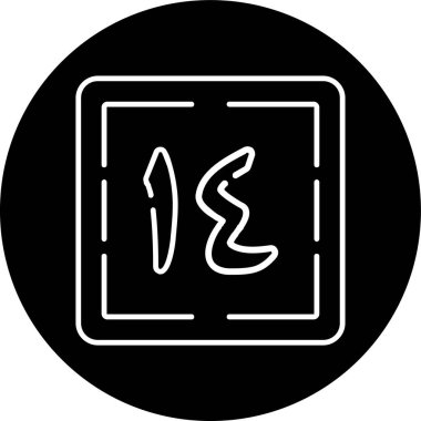 Arba'a Ashar Line inverted circle. Vector Illustration For Web Use