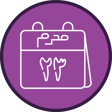 23rd Muharram Line multi circle. Vector Illustration For Web Use