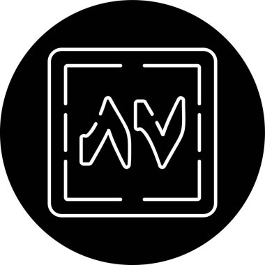 Sab 'a wa Thamaniyaun Hattı ters dönmüş. Web Kullanımı için Vektör İllüstrasyonu