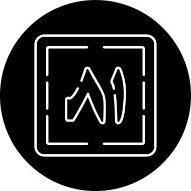 Wahid wa Thamaniyaun Line inverted circle. Vector Illustration For Web Use