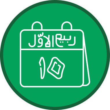 10. Rabi 'al-Awwal Hattı çoklu dairesi. Web Kullanımı için Vektör İllüstrasyonu