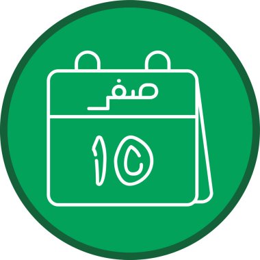 15. Safar Hattı çoklu daire. Web Kullanımı için Vektör İllüstrasyonu