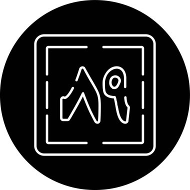 Tis 'a wa Thamaniyaun Hattı ters çevrilmiş daire. Web Kullanımı için Vektör İllüstrasyonu