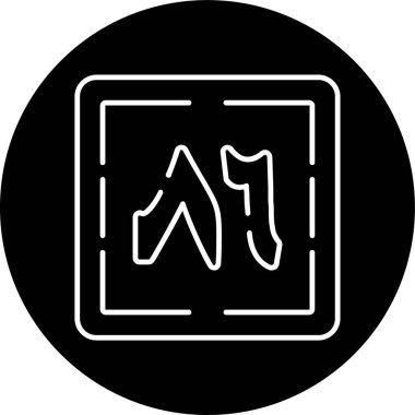 Sitta wa Thamaniyaun Line inverted circle. Vector Illustration For Web Use