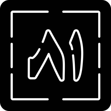 harita simgesi vektör illüstrasyonu