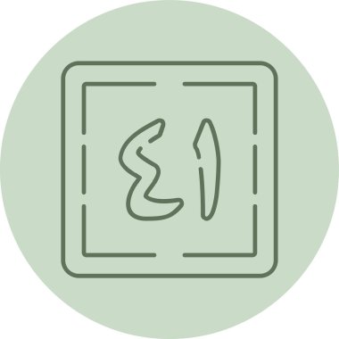 Wahid wa Arba 'un yeşil çemberi. Web Kullanımı için Vektör İllüstrasyonu