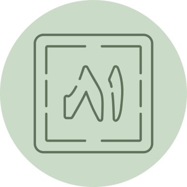 Wahid wa Thamaniyaun yeşil çemberi. Web Kullanımı için Vektör İllüstrasyonu