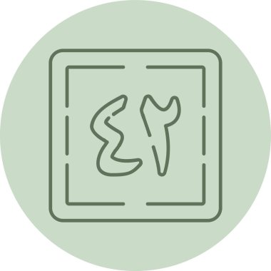 Ithnan wa Arba 'un yeşil çemberi. Web Kullanımı için Vektör İllüstrasyonu