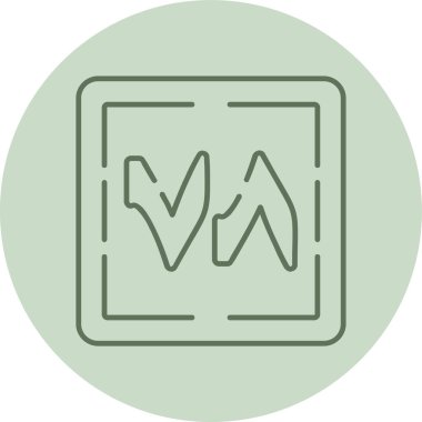 Thamaniya wa Sab 'un yeşil çemberi. Web Kullanımı için Vektör İllüstrasyonu