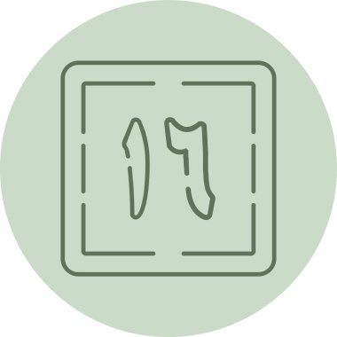 Sitta Ashar yeşil çember. Web Kullanımı için Vektör İllüstrasyonu