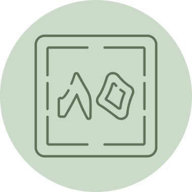 Thamaniyaun yeşil çemberi. Web Kullanımı için Vektör İllüstrasyonu