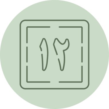 Ithna Ashar yeşil çember. Web Kullanımı için Vektör İllüstrasyonu