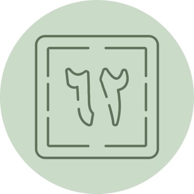 Ithnan wa Sittun green Circle. Vector Illustration For Web Use