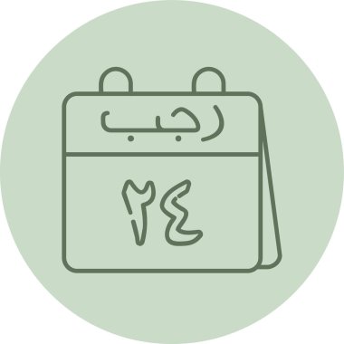 Modern eğitim ikonunun vektör illüstrasyonu