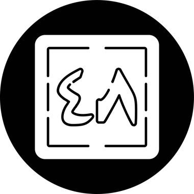 Thamaniya wa Arba 'un simgesi, vektör çizimi basit tasarım