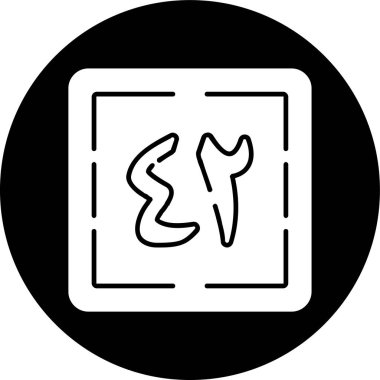 Ithnan wa Arba 'un simgesi, vektör çizimi basit tasarım