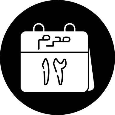 12. Muharram simgesi, vektör illüstrasyonu basit tasarım