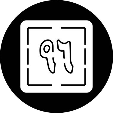 Sitta wa Tis 'un simgesi, vektör illüstrasyonu basit tasarım