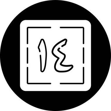 Arba 'a Ashar simgesi, vektör illüstrasyonu basit tasarım