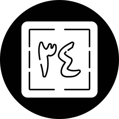 Arba 'a wa Thalathun simgesi, vektör çizimi basit tasarım