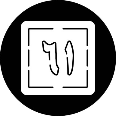 Wahid wa Sittun simgesi, vektör illüstrasyonu basit tasarım