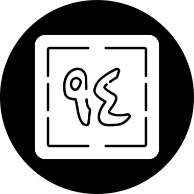 Arba 'a wa Tis' un simgesi, vektör çizimi basit tasarım