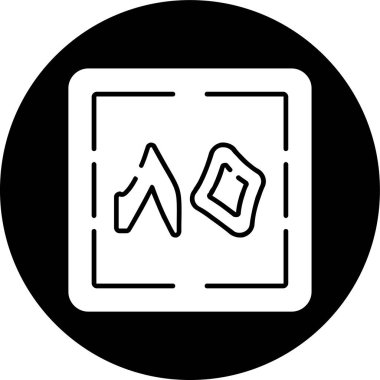 Thamaniyaun simgesi, vektör illüstrasyonu basit tasarım