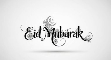 Dekoratif ay ve yıldız unsurları olan zarif siyah-beyaz Mübarek el yazısı, tebrik kartları, davetiyeler ve şenlikli tasarımlar için mükemmel..