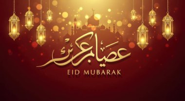 Canlı Mübarek bayramını parlak altın fenerler, zarif Arap yazıları, sıcak festival ışıkları ve kültürel kutlamalar için zengin kırmızı tonlarla karşılıyor..