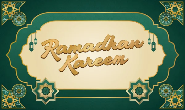Yeni Ramadhan Kareem Modeli Tasarım Elemanları Grafiksel EPS Vektör Şablonu