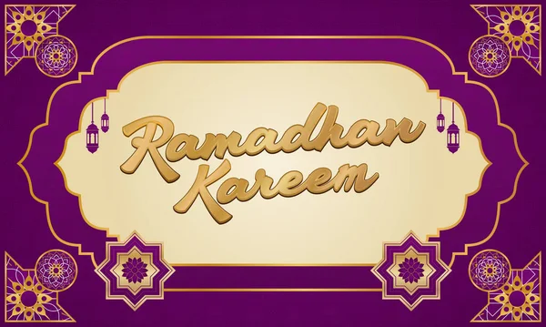 Yeni Ramadhan Kareem Modeli Tasarım Elemanları Grafiksel EPS Vektör Şablonu