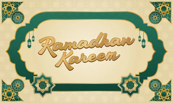 Ramadhan Kareem Kalıpsal Tasarım Elemanları Grafik EPS Vektör Şablonunu Ayarladı