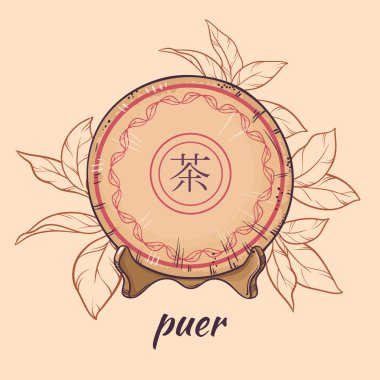 tea  Puer  on wooden stand clipart
