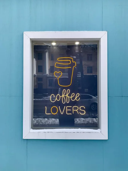 Neon Lettering Coffee Lovers Cafe Window Mobile Photo — Stock Photo, Image