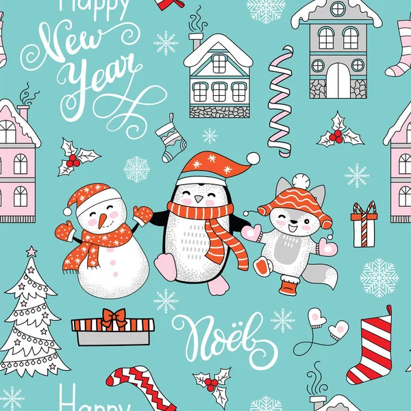 Seamless Pattern Vector Illustration Christmas Characters Gifts Snowflakes Christmas Elements — Stock Vector