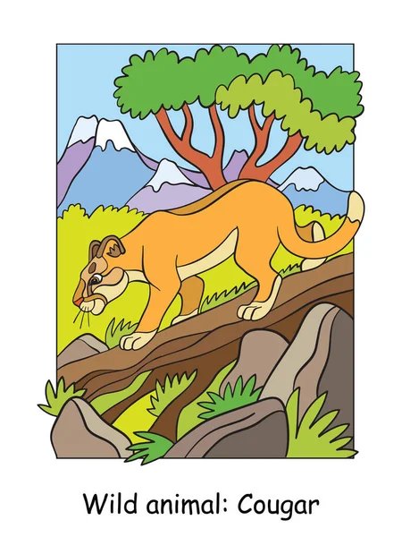 Vektor Färgglada Illustration Med Söt Puma Promenader Ett Träd Bergsområdet — Stock vektor