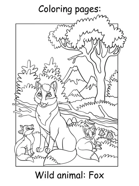 Wektor Kolorowanki Cute Fox Mama Dwa Młode Obszarze Górskim Ilustracja — Wektor stockowy