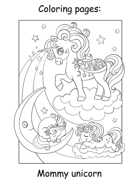 Mami Unicornio Con Dos Bebés Dormidos Libro Para Colorear Página — Vector de stock