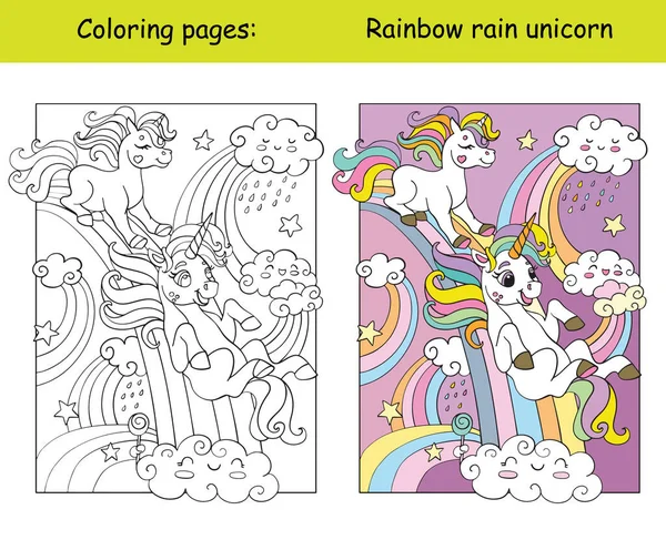 Carino Divertente Unicorni Cavalcare Lungo Arcobaleno Libro Colorare Pagina Bambini — Vettoriale Stock