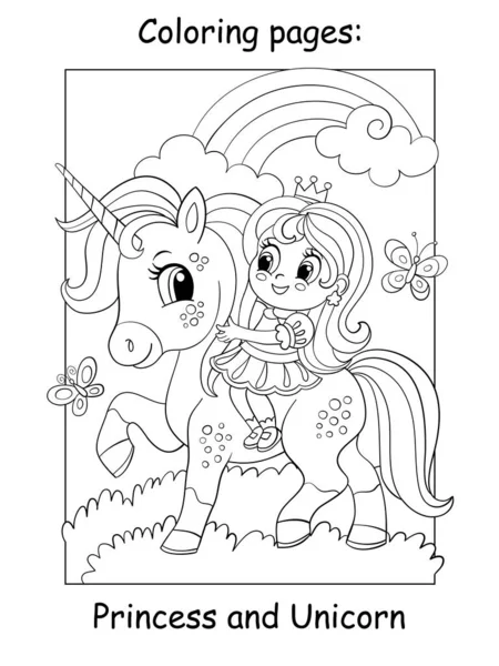 Omalovánky stránka roztomilé princezna na koni na jednorožci — Stockový vektor