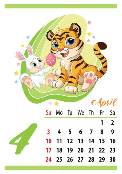 Wall Calendar 2022 April Cute Cartoon Tiger Cub Easter Bunny — Stock Vector