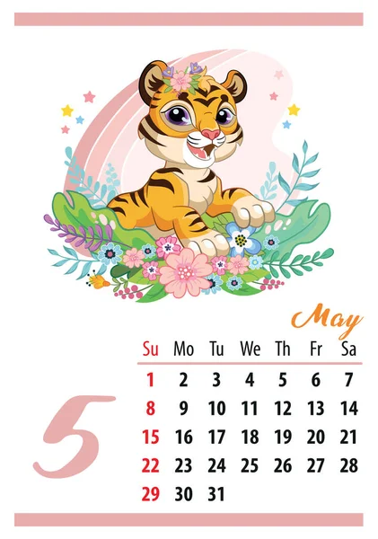 Wall Calendar 2022 May Cute Cartoon Tiger Cub Sitting Flowers — Stock Vector