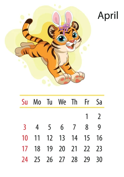 Wall Calendar Design Template April 2022 Year Tiger According Chinese — Stock Vector