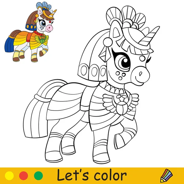 Lindo Unicornio Traje Princesa Egipcia Concepto Halloween Libro Para Colorear — Vector de stock